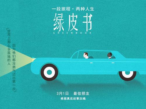 大学学位证什么时候发放